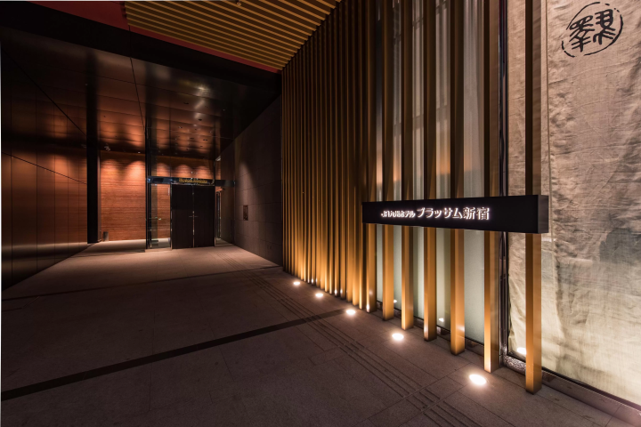 JR KYUSHU HOTEL Blossom Shinjuku| A hotel where you can experience Kyushu hospitality, just 3 minutes from Shinjuku Station, Tokyo