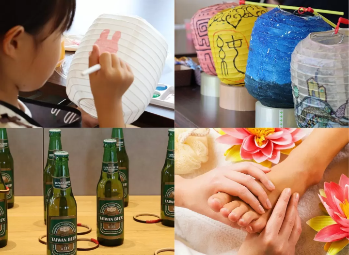 Taiwan Lantern Festival SENDAI 2025