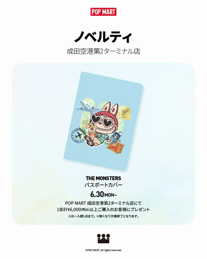 Labubu's in Japan: Narita Airport, Harajuku, Shibuya and More