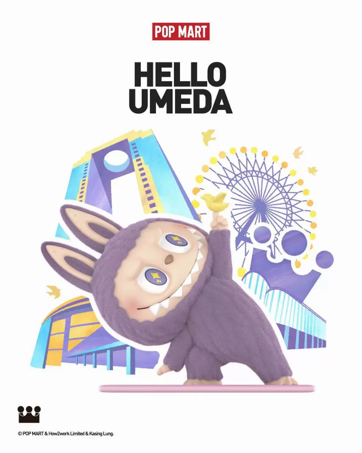 Labubu's in Japan: Narita Airport, Harajuku, Shibuya and More