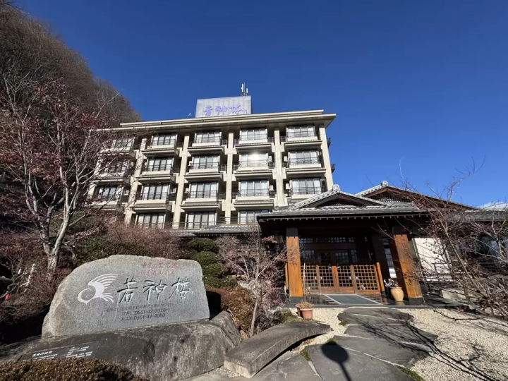 Enjoy a special stay at the foot of the Mount Yatsugatake ! A guide to recommended accommodations in Hokuto City , Yamanashi Prefecture