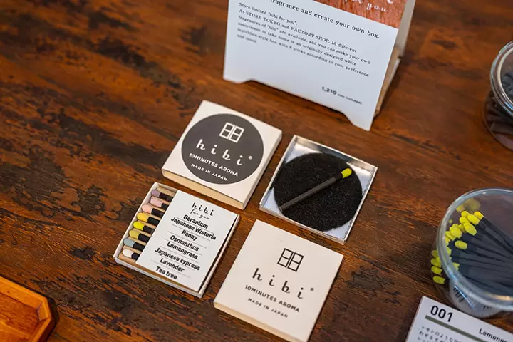 自分だけのひと箱が作れる店舗限定　hibi for you 