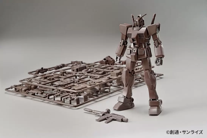 Gundam Experience Model