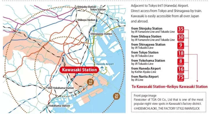 Kawasaki's biggest summer event! Kawasaki Sanno Sai Festival August 2025 Inage Shrine