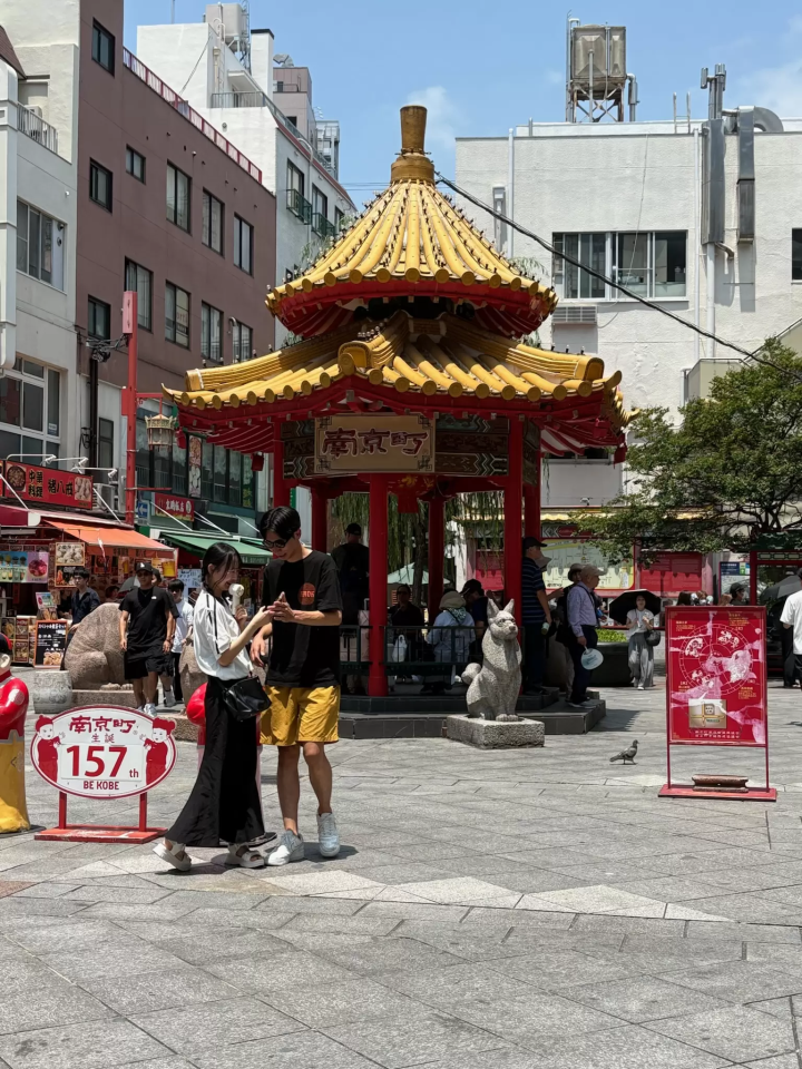 An exciting one-day trip to Kobe: A relaxing date plan in a yukata