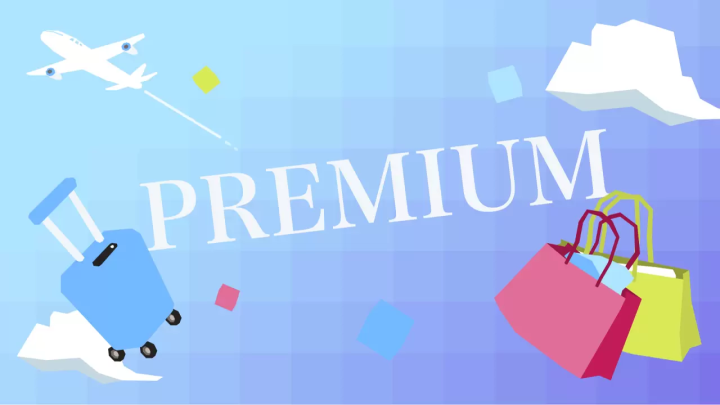 Souvenirs and goods can be delivered to your home from the station locker! Multi-Ecube is convenient for travel and expeditions