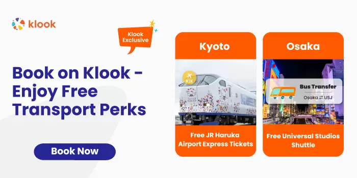 预订酒店，即可获赠关西机场至京都单程票！附赠JR Haruka优惠券，超值优惠