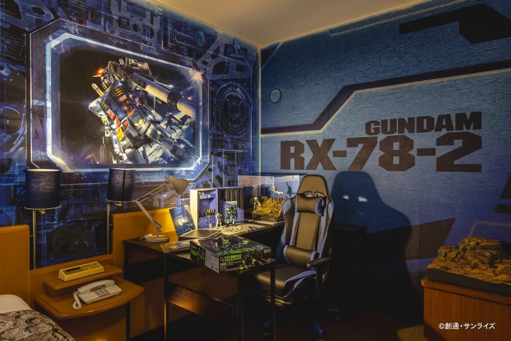 Gundam room