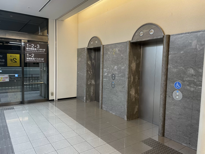 [2025 Update] How to purchase tickets at the OCAT Bus Terminal