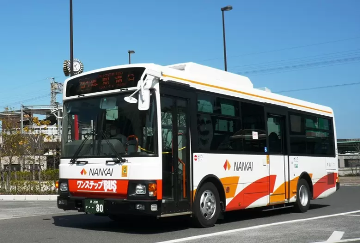 [2025 Update] How to purchase tickets at the OCAT Bus Terminal