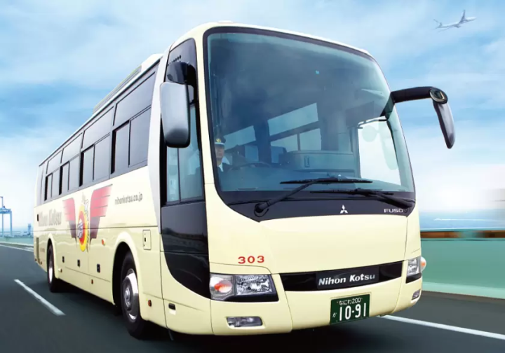 [2025 Update] How to purchase tickets at the OCAT Bus Terminal