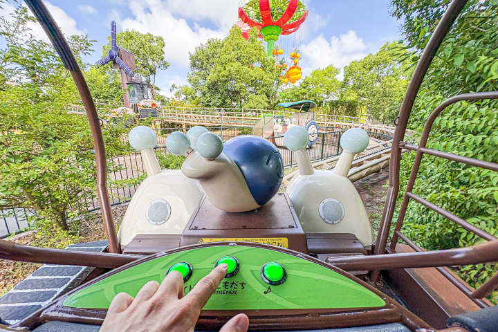 You can choose your favorite onboard audio from three options. 