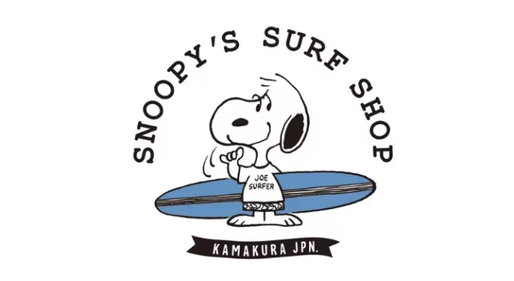 史努比衝浪系列！「SNOOPY’S SURF SHOP」鎌倉店7月18日開幕