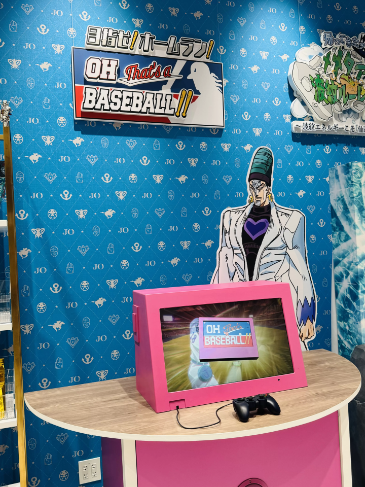 First flagship experience store 'THE★JOJO WORLD' opening at Shibuya PARCO on July 24!