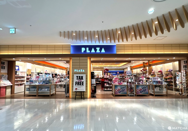 【金泽】旅行达人不可错过,车站直通的购物中心“金泽Forus”