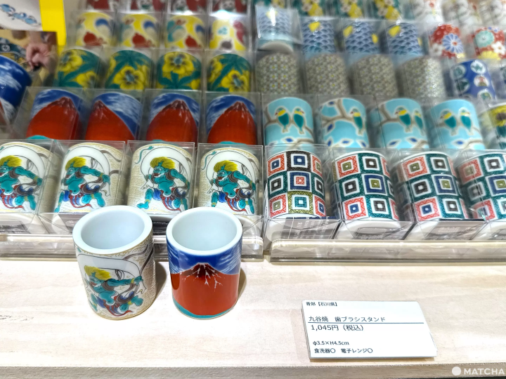 【金泽】旅行达人不可错过,车站直通的购物中心“金泽FORUS”