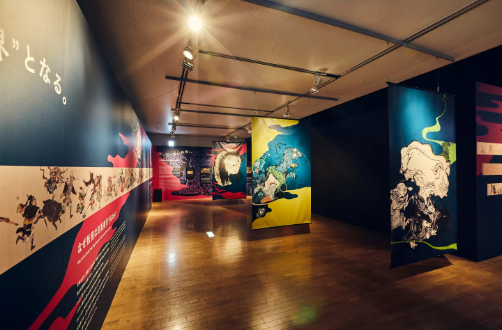 妖怪动人展 名古屋 ～想象中的日本～