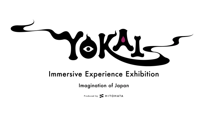 妖怪动人展 名古屋 ～想象中的日本～