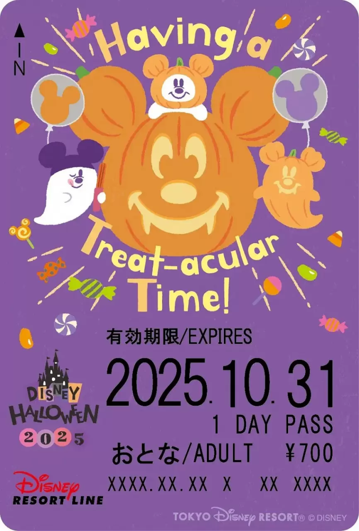 Tokyo Disney Resort Halloween 2025