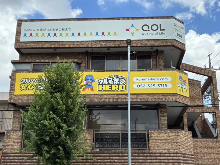 Direct Stay Rental Car