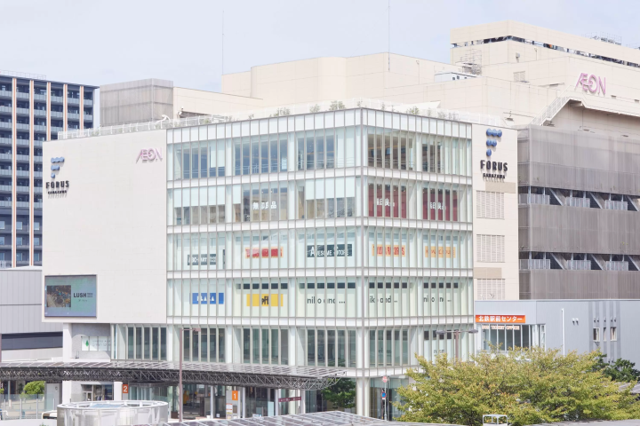 KANAZAWA FORUS: Trendy Brands, Souvenirs, and Local Cuisine All in One Place!