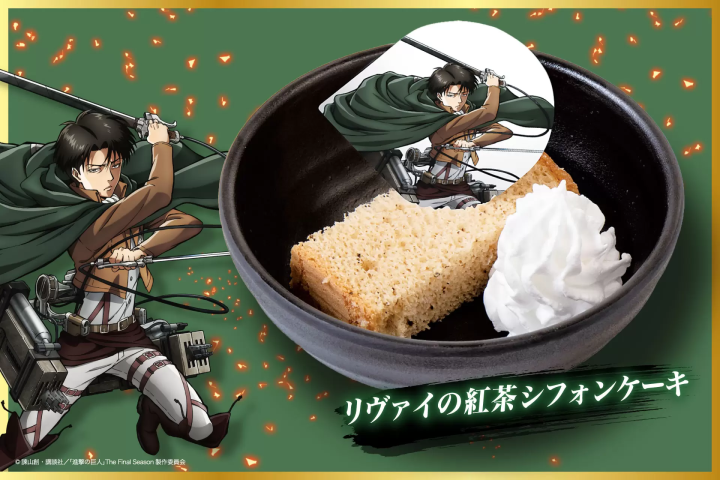 進擊的巨人x燒肉吃到飽「じゅうじゅうカルビ」聯名！吃「進擊的燒肉套餐」入手限定周邊商品