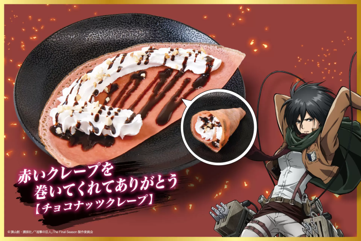 進擊的巨人x燒肉吃到飽「じゅうじゅうカルビ」聯名！吃「進擊的燒肉套餐」入手限定周邊商品