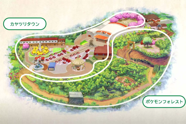 ポケパーク カントー
