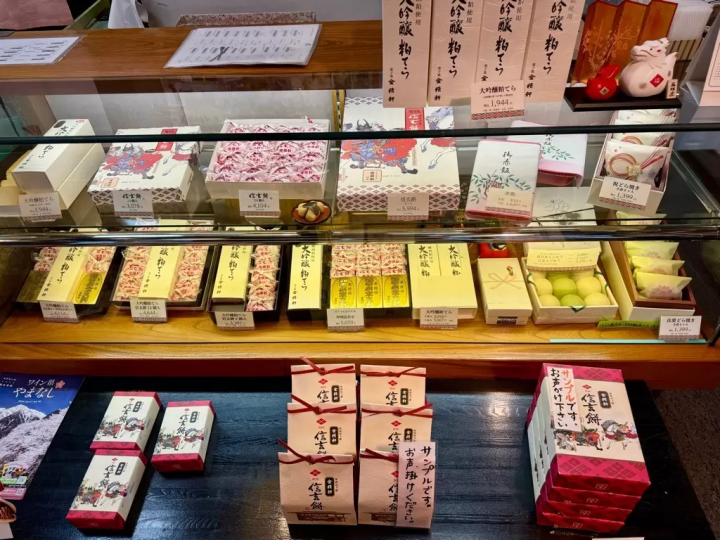 社交媒体热门话题！山梨县北杜“透明”甜点“山梨信玄饼”的秘密