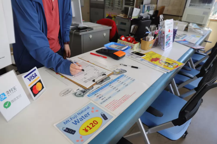 完全攻略!河口湖駅から富士観光トラベルまでのルートと自転車の借り方を紹介!