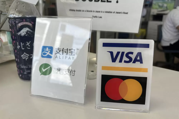 完全攻略!河口湖駅から富士観光トラベルまでのルートと自転車の借り方を紹介!