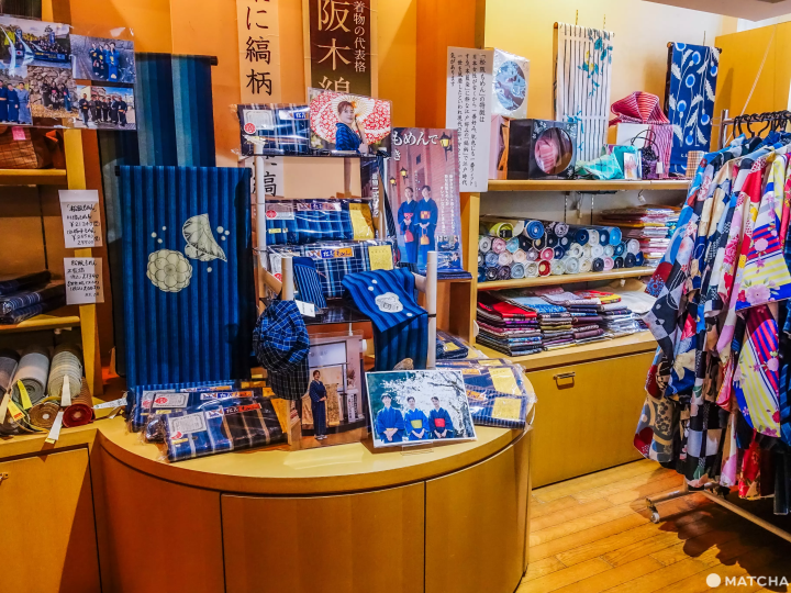 松阪市の和服店八幡屋呉服店