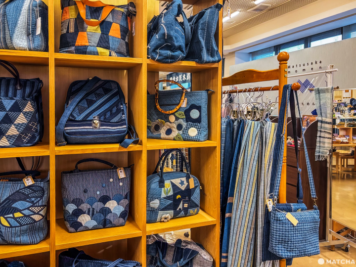 松阪もめん手織りセンター