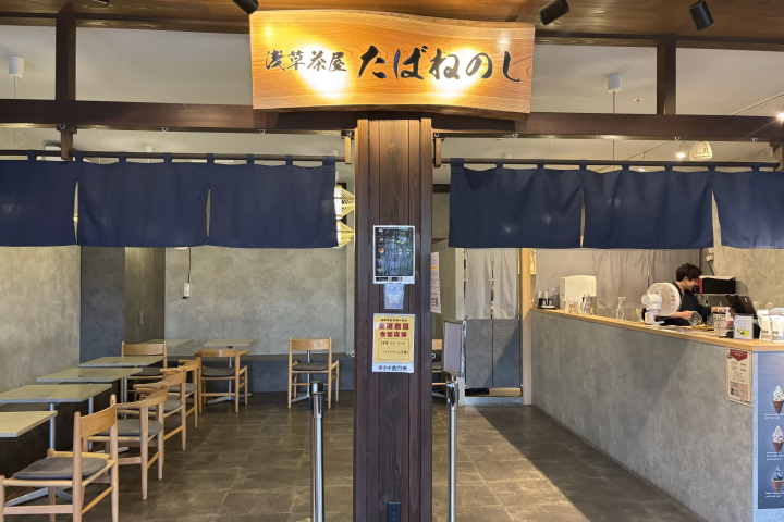 Toyosu Beer Garden Guide | Summer Gourmet & Must-Try Sweets