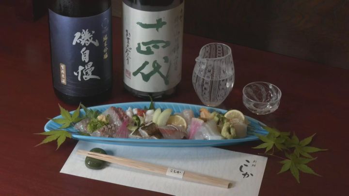 A special dish from Matsusaka City, Mie Prefecture ! Feature Articles on Japanese restaurants and izakayas