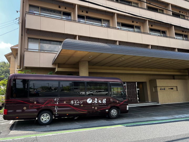 飽覽琵琶湖全景！推薦泊一夜的湯元館館遊玩方式