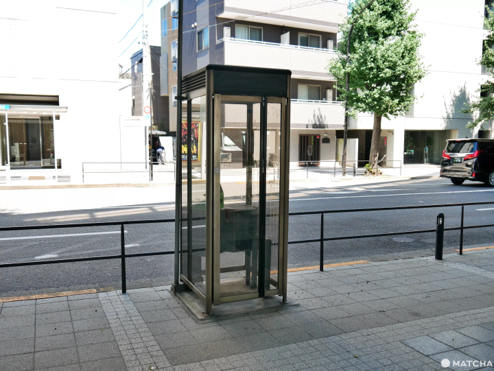 5 Centimeters Per Second