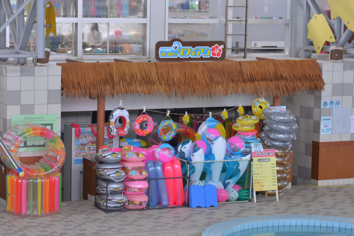 栃木縣親子遊新景點 「日光霧降VIVA！夏威夷」溫泉、泳池、美食一次享受