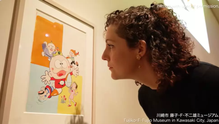 Let's go to Kawasaki to meet Doraemon and his friends! Kawasaki City Fujiko F. Fujio Museum