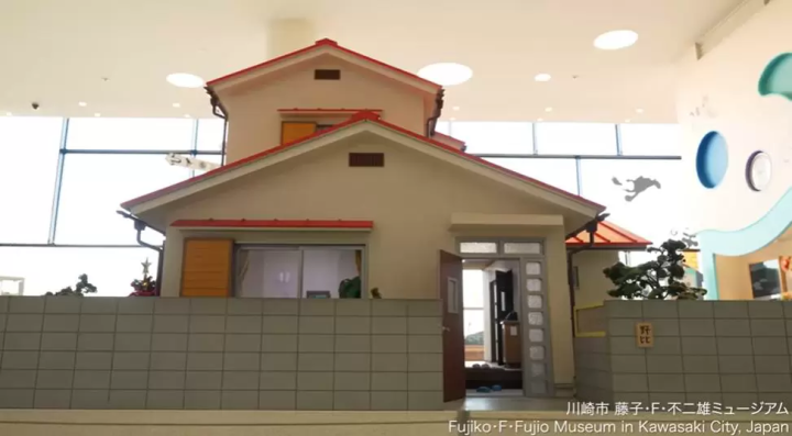 Let's go to Kawasaki to meet Doraemon and his friends! Kawasaki City Fujiko F. Fujio Museum