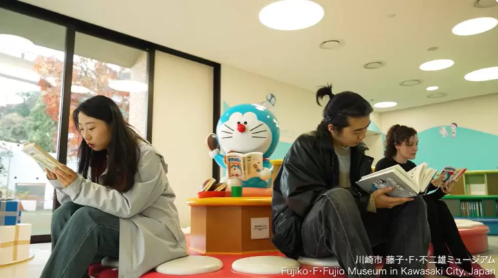 Let's go to Kawasaki to meet Doraemon and his friends! Kawasaki City Fujiko F. Fujio Museum