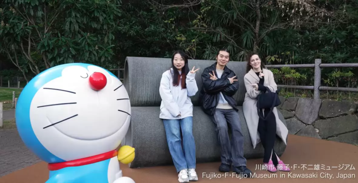 Let's go to Kawasaki to meet Doraemon and his friends! Kawasaki City Fujiko F. Fujio Museum