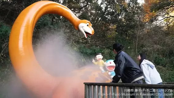 Let's go to Kawasaki to meet Doraemon and his friends! Kawasaki City Fujiko F. Fujio Museum