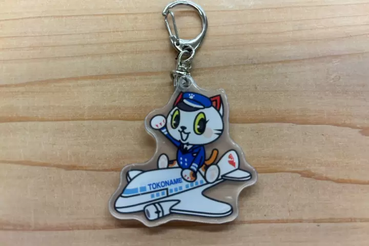 [Number one in Japan for producing beckoning cats] Tokoname City's local mascot "Tokotan" acrylic keychains now available