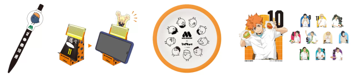 ハイキューモスバーガーコラボ