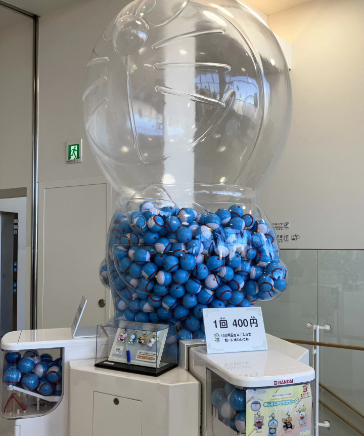 Image courtesy of Kawasaki City Tourism Association 