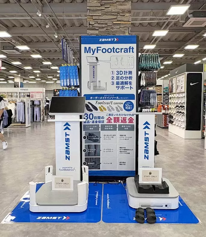 삿포로에 있는 스포츠디포 매장 3곳이 8월 8일 금요일에 동시에 재개장합니다!