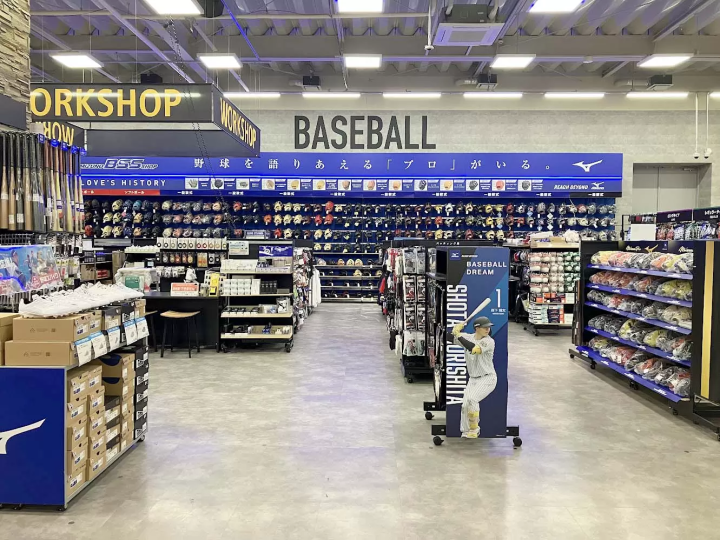 삿포로에 있는 스포츠디포 매장 3곳이 8월 8일 금요일에 동시에 재개장합니다!