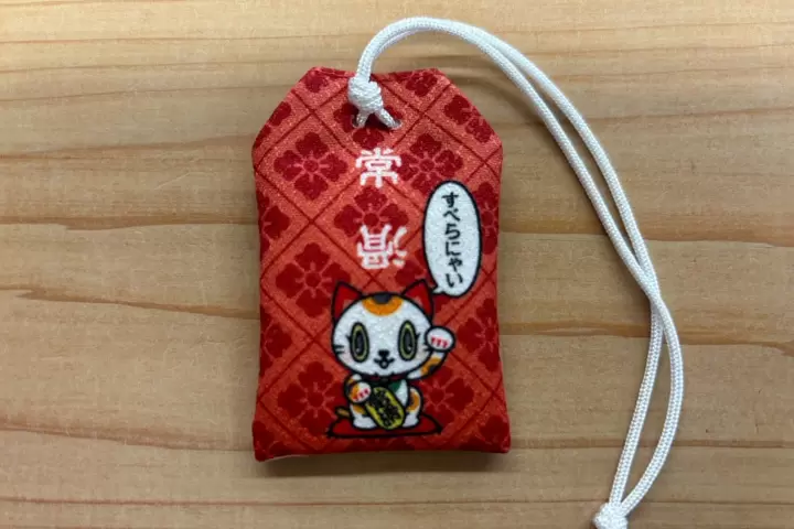 【招財貓產量日本第一】介紹常滑市的當地吉祥物「Tokotan」的滑溜護身符!