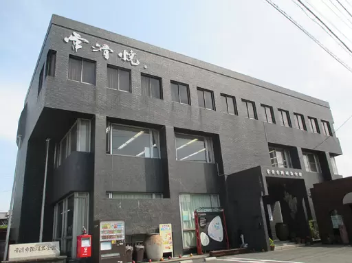 【招財貓產量日本第一】介紹常滑市的當地吉祥物「Tokotan」的滑溜護身符!